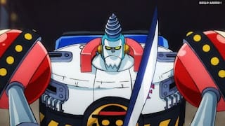 ワンピースアニメ 1019話 フランキー将軍 フラン剣 かっこいい General Franky | ONE PIECE Episode 1019