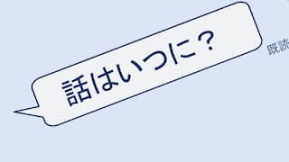 名探偵コナンアニメ 994話 代役・京極真 中編 | Detective Conan Episode 994