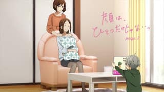 ホリミヤ アニメ 1期2話 | HORIMIYA Episode 2