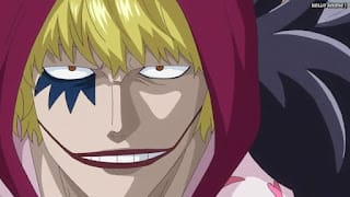 ワンピースアニメ ドレスローザ編 703話 コラソン ロシナンテ Rosinante | ONE PIECE Episode 703