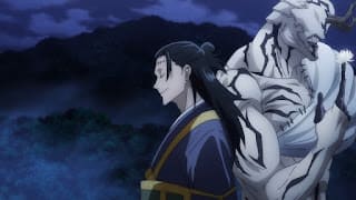 呪術廻戦アニメ 第7話 Jujutsu Kaisen Episode 7 JJK