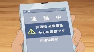 名探偵コナンアニメ 第1007話 復讐者(前編) | Detective Conan Episode 1007