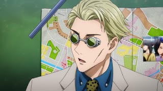呪術廻戦アニメ 第9話 Jujutsu Kaisen Episode 9 JJK