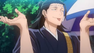 呪術廻戦アニメ 第7話 羂索 けんじゃく Kenjaku Jujutsu Kaisen Episode 7 JJK