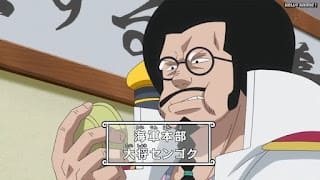 ワンピースアニメ ドレスローザ編 703話 センゴク | ONE PIECE Episode 703