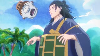 呪術廻戦アニメ 第7話 羂索 けんじゃく Kenjaku Jujutsu Kaisen Episode 7 JJK