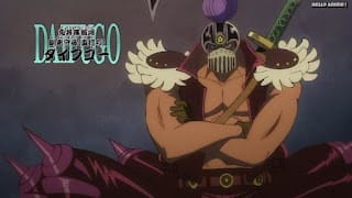 ワンピースアニメ 1019話 真打ち ダイフゴー Daifugo | ONE PIECE Episode 1019