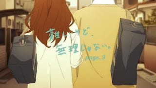 ホリミヤアニメ 9話 宮村伊澄 CV.内山昂輝 HORIMIYA Miyamura Izumi