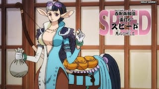 ワンピースアニメ 1019話 真打ち スピード SPEED ウマ美 | ONE PIECE Episode 1019