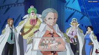 ワンピースアニメ ドレスローザ編 705話 海軍 おつる | ONE PIECE Episode 705