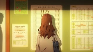 ホリミヤ アニメ 1期2話 | HORIMIYA Episode 2