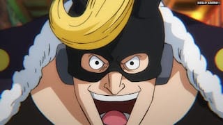 ワンピースアニメ 1019話 ガゼルマン Gazelleman | ONE PIECE Episode 1019