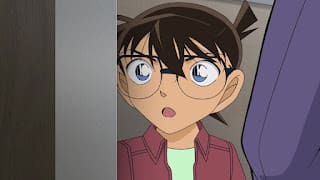 名探偵コナンアニメ 第1007話 復讐者(前編) | Detective Conan Episode 1007