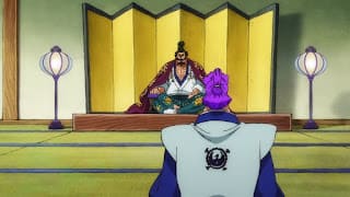 ワンピースアニメ 第960話 光月おでん登場 | ONE PIECE Kozuki Oden