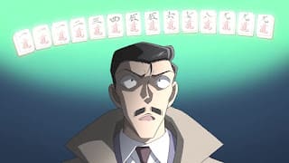 名探偵コナンアニメ 1005話 36マスの完全犯罪 後編 | Detective Conan Episode 1005