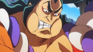 ワンピースアニメ 第960話 光月おでん登場 | ONE PIECE Kozuki Oden