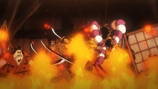 ワンピースアニメ 第960話 光月おでん登場 | ONE PIECE Kozuki Oden