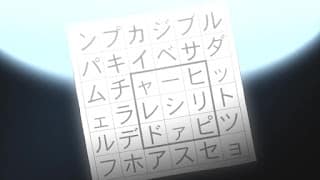 名探偵コナンアニメ 1005話 36マスの完全犯罪 後編 | Detective Conan Episode 1005