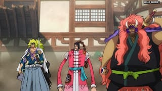 ワンピースアニメ 1019話 アプ ホテイ 大黒 | ONE PIECE Episode 1019