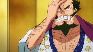 ワンピースアニメ 第960話 光月おでん登場 | ONE PIECE Kozuki Oden