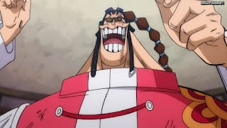 ワンピースアニメ 1019話 スクラッチメン・アプー Scratchmen Apoo CV.真殿光昭 | ONE PIECE Episode 1019