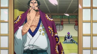 ワンピースアニメ 第960話 光月おでん登場 | ONE PIECE Kozuki Oden