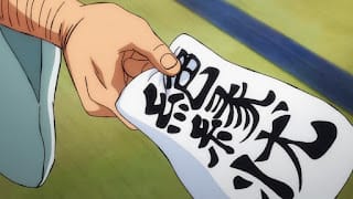 ワンピースアニメ 第960話 光月おでん登場 | ONE PIECE Kozuki Oden