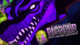 ワンピースアニメ 990話 百獣海賊団 飛び六胞 ページワン リュウリュウの実 モデル スピノサウルス ONE PIECE Beasts Pirates Tobiroppo PAGE ONE