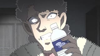 名探偵コナンアニメ | 西野澄也 CV.諏訪部順一 | Detective Conan