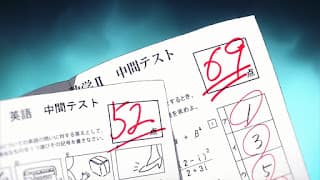 ホリミヤ アニメ 1期1話 | HORIMIYA Episode 1