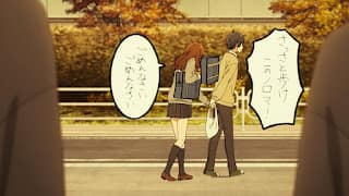 ホリミヤアニメ 9話 宮村伊澄 CV.内山昂輝 HORIMIYA Miyamura Izumi
