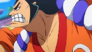 ワンピースアニメ 第960話 光月おでん登場 | ONE PIECE Kozuki Oden