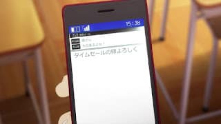 ホリミヤ アニメ 1期1話 | HORIMIYA Episode 1