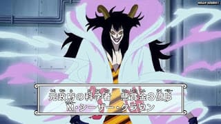 ワンピースアニメ パンクハザード編 589話 シーザー・クラウン Caesar Clown CV.中尾隆聖 | ONE PIECE Episode 589