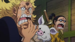 ワンピースアニメ 第960話 光月おでん登場 | ONE PIECE Kozuki Oden