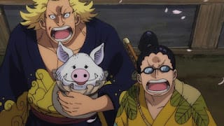 ワンピースアニメ 第960話 光月おでん登場 | ONE PIECE Kozuki Oden