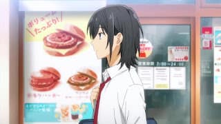 ホリミヤ アニメ 1期4話 | HORIMIYA Episode 4