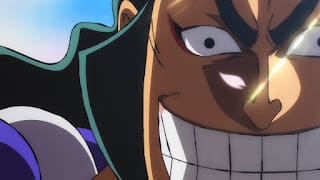 ワンピースアニメ 第960話 光月おでん登場 | ONE PIECE Kozuki Oden