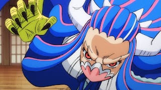 ワンピースアニメ 990話 飛び六胞 うるティ 人獣型 リュウリュウの実 モデル パキケファロサウルス ONE PIECE ULTI Human-Beast Form