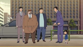 名探偵コナンアニメ 第1007話 復讐者(前編) | Detective Conan Episode 1007