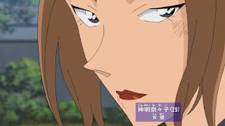 名探偵コナンアニメ 994話 代役・京極真 中編 | Detective Conan Episode 994