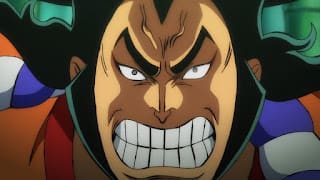 ワンピースアニメ 第960話 光月おでん登場 | ONE PIECE Kozuki Oden