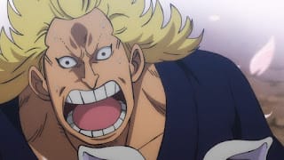 ワンピースアニメ 第960話 光月おでん登場 | ONE PIECE Kozuki Oden