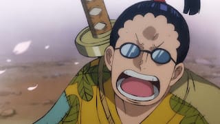 ワンピースアニメ 第960話 光月おでん登場 | ONE PIECE Kozuki Oden