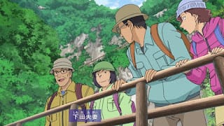 名探偵コナンアニメ 第1007話 復讐者(前編) | Detective Conan Episode 1007