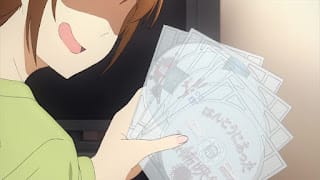 ホリミヤ アニメ 1期3話 | HORIMIYA Episode 3
