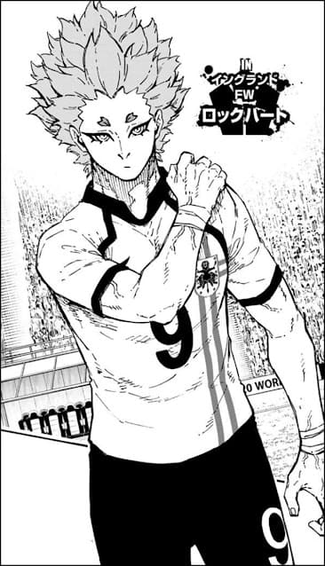 ブルーロック 第359話 イングランド戦 ネタバレ 感想 ロックハート Blue Lock Chapter 359
