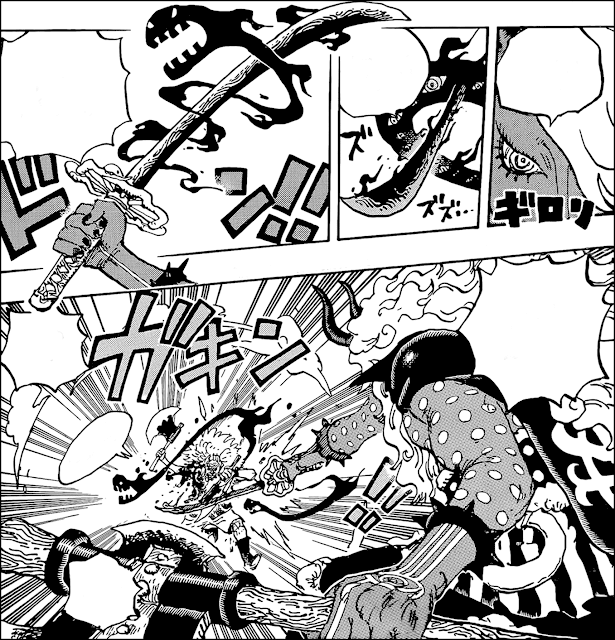 ワンピース 漫画 第1190話 ネタバレ 感想 ギャバン イム 骨喰藤四郎 ONE PIECE Chapter 1190