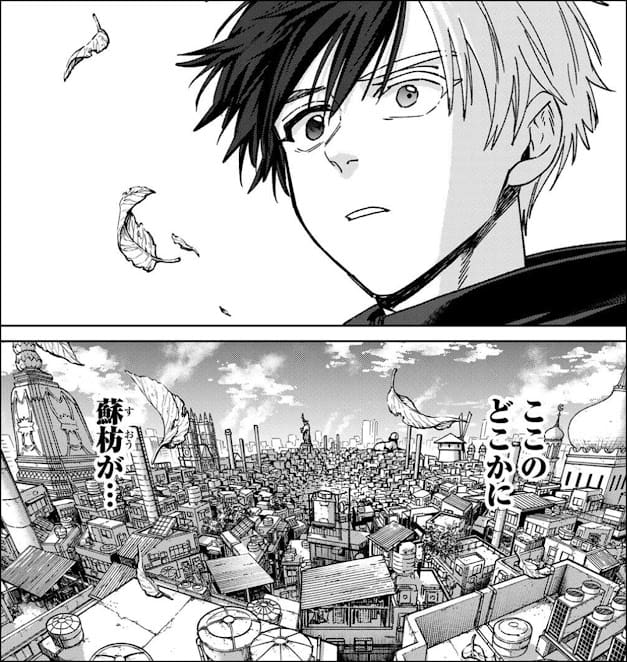 ウィンドブレイカー 227話 ネタバレ 感想 桜 万国街 ウィンブレ ウィンドブレーカー Wind Breaker Chapter 227