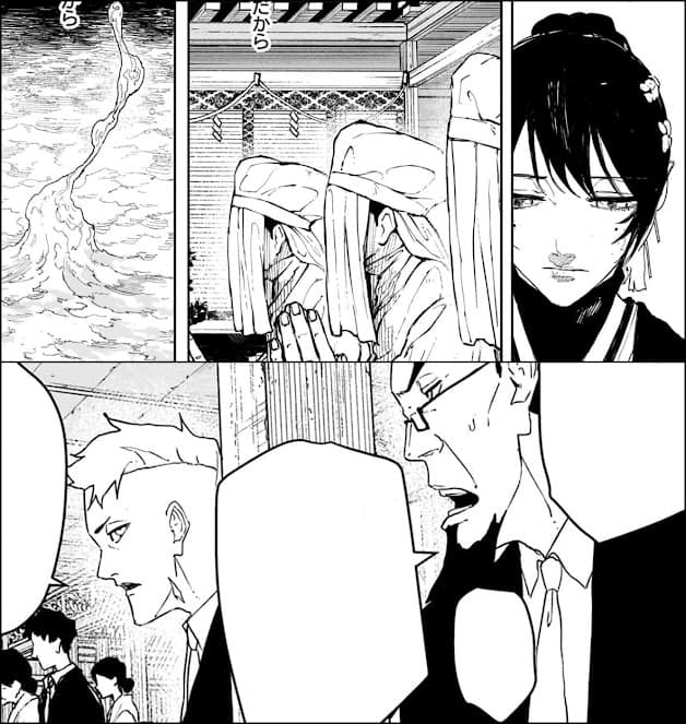 カグラバチ 第130話 ネタバレ 感想 千晃 斉廷戦争篇 Kagurabachi Chapter 130